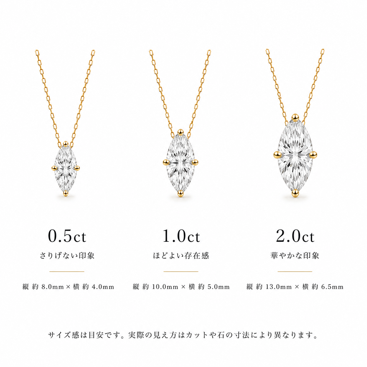 K18 LGDマーキスカット ペンダントトップ | 1.0ct〜2.0ct